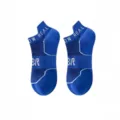 Men's blue athletic short socks breathable summer sports socks with letter print - One Size / Sapphire Blue