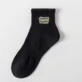 Black short crew socks with choose happy embroidery, comfortable casual cotton socks. - One Size / Black