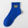 Comfortable breathable casual short socks for men and women, solid athletic cotton socks. - One Size / Blue