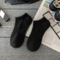 Men black short socks summer breathable low cut casual comfortable everyday ankle socks - One Size / Black