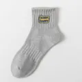 Grey cotton short socks with embroidered choose happy design, comfortable casual footwear variant. - One Size / Gray