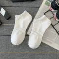 Men white short socks low cut breathable spring summer boat socks casual athletic footwear - One Size / White