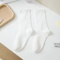 White casual crew socks for women, simple solid color ribbed cotton daily wear comfortable hosiery. - One Size / White