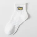 White cotton casual mid tube socks for men and women breathable comfortable daily wear style - One Size / White