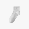 Andrikes monochromes metriae caltses pamvaki kathimerines anetes rythmiseis style - Γκρι κάλτσες μεσαίου ύψους