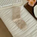 Beige floral mid-calf socks for women, cute sweet style casual cotton daily hosiery. - One Size / Khaki