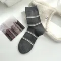 Women's autumn winter knit mid-calf socks grey white striped casual hosiery fashion - One Size / Dark Gray