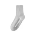 Mens mid tube antibacterial sports socks in light grey with stylish letter print. - One Size / Light Gray