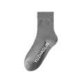 Men's grey mid-tube breathable casual sports socks with stylish letter print and comfort. - One Size / Dark Gray