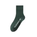 Men's dark green mid-tube socks, breathable, anti-odor, comfortable autumn winter wear. - One Size / Dark Green