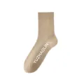 Men's mid-calf cotton sports socks, casual breathable comfortable antibacterial solid thermal socks - One Size / Khaki