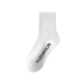 White men's mid-calf socks with letter print, breathable anti-odor athletic fashion socks. - One Size / White