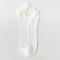 Women Summer Thin Crystal Short Socks White Daisy Flower Cute Transparent Ankle Boat Socks - One Size / White