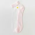 Women transparent crystal socks sheer summer short socks cute daisy floral ankle socks - No Packaging / Light Pink