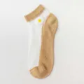Women sheer crystal short socks with cute white daisy and khaki trim summer thin boat socks - No Packaging / Khaki