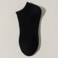 Solid black short socks for men and women, comfortable daily wear basic ankle socks. - One Size / Black Quarter