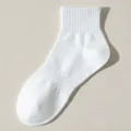 White mid-calf casual socks for men and women, classic ribbed design, comfortable basic daily wear. - One Size / White Mid-Tube
