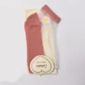Damen Eisseide Kurzsocken mit süßer Gänseblümchen Stickerei, atmungsaktive unsichtbare Sommersocken. - Einheitsgröße / Orange