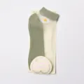 Damen Kurzsocken mit transparentem Mesh und süßem Gänseblümchen-Stickerei, Sommersocken Füßlinge. - Einheitsgröße / Grün