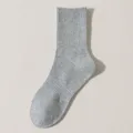 Solid color grey long tube socks, breathable knitted cotton casual socks for men and women. - One Size / Gray High Tube