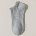 Grey short socks men casual solid color knit breathable ankle socks daily wear comfort - One Size / Gray Short Tube
