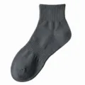 Dark grey mid-calf ribbed cotton socks, solid color daily wear breathable casual socks. - One Size / Dark Gray Mid-calf