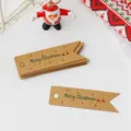Retro kraft paper swallowtail Christmas gift tags with Merry Christmas print detail. - Kraft Christmas Deer Style