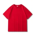 Red solid color crew neck short sleeve cotton t-shirt for men and women, loose fit basic top - S / Red