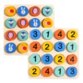 Wooden sudoku board game for kids, early educational math logic puzzle toy with colorful pieces. - Sudoku Board Game