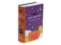 Halloween book shaped gift box magnetic closure decorative cardboard storage box. - Style A / Flat Shipping