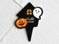 Halloween cake topper, cute pumpkin and ghost design insert card for party decoration. - Style D / 50 Pieces/Pack