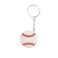 Weißer PVC Weichgummi Baseball Schlüsselanhänger Sport Fan Geschenk Tasche Anhänger - Metallring Baseball Stil