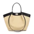 Bolso de mano tejido chic con cuero negro, elegante bolso bandolera para mujer uso diario. - Beige y Negro