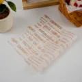Carta da forno colorata stile ins per panini hamburger confezione da 50 fogli. - 50 Pezzi/Confezione-Lettera Marrone
