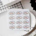 Detailed shot of Halloween speech bubble sticker sheet, featuring orange and black text design. - Set of 12 / Speech Bubble Style