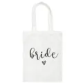 White canvas tote bag featuring a black script bride print and heart detail close up view. - bride (Script Heart) / 35*40cm