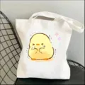Cute yellow duck canvas tote bag for women, stylish casual shoulder handbag with cartoon print. - 35*40cm / Crying Duck With Stars