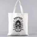 Detailansicht der weißen Segeltuch Tragetasche mit coolem Samurai Totenkopf Print. - Tokio Samurai Totenkopf Stil (7) / 35*40cm