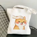 Niedliche Shiba Inu Segeltuch Tragetasche, Freizeit Umhängetasche für Damen und Schule. - Shiba Inu Cartoon Druck Stil (22) / 35*40cm
