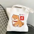 Niedliche Shiba Inu Druck Segeltuch Tasche Freizeit Student Schulter Einkaufstasche weiss - Roter Hintergrund Xu Zeichen Shiba Inu Stil (19) / 35*40cm
