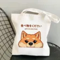 Weißer Segeltuch Tragetasche mit niedlichem Shiba Inu Hundeprint für den täglichen Alltag. - Futtersuchendes Shiba Inu Stil (16) / 35*40cm