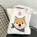 Süße Shiba Inu Print Canvas Tragetasche, Freizeittasche für Studenten und Alltag. - SAY URI Rote Box Shiba Inu Stil (15) / 35*40cm