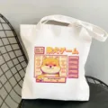 Detailaufnahme der niedlichen Shiba Inu bedruckten Segeltuchtasche für den Alltag. - Pixel Spiel Shiba Inu Stil (4) / 35*40cm