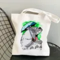 White canvas tote bag featuring a cute Totoro anime print, durable shoulder shopping bag. - Style 19 / 35*40cm