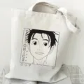 Yuri on Ice Anime Leinwand Tragetasche, lässige Umhängetasche für Studenten und Alltag. - Stil 2 / 35*40cm