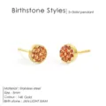 Boucles d'Oreilles Clous Pierre de Naissance Rondes Acier Ino Or 5mm Elegant - Or avec Rouge