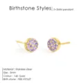Boucles d'oreilles puces rondes en acier inoxydable plaqué or avec zircon violet pour femme - Or avec Violet