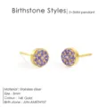 Orecchini a perno rotondi in acciaio inossidabile dorato con pietra viola, 5mm chic. - Oro e Viola Scuro