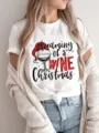 Christmas wine graphic short sleeve tee shirt, casual white round neck top apparel - S / Top (FYA31096)