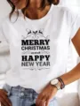 Casual λευκό T-shirt με χριστουγεννιάτικη εκτύπωση κειμένου και λεπτομέρεια σχεδίου. - S / Εκτύπωση Ευχών Χριστουγέννων και Πρωτοχρονιάς (LAQA31217) / Λευκό / Tops